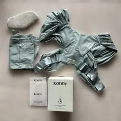 ちか様専用⭐︎コニー抱っこ紐FLEX本体のみ