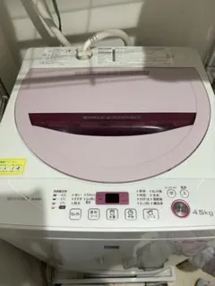 2026年最新】洗濯機 シャープの人気アイテム - メルカリ