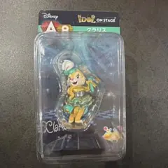 Disney IDOL ON STAGE フィギュア クラリス A8賞