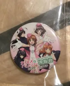 2026年最新】あんガルの人気アイテム - メルカリ