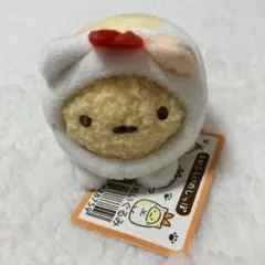 すみっコぐらし　てのりぬいぐるみ　ぽかぽかねこびより　えびふらいのしっぽ
