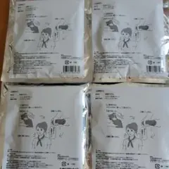 新品未使用 冷感タオル✕4 ひんやり 熱中症対策 首元ひんやり 90×20cm