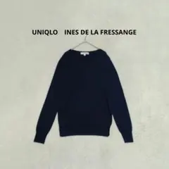 UNIQLO　INES　コラボ　カシミヤ100%　Vネックニット　Mサイズ