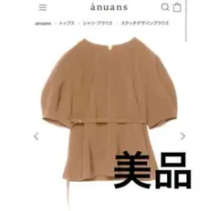 Item thumbnail for item 62a3a0e7-7479-403b-8dc2-ee17e7ee43d8