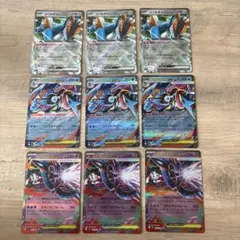ニンジャスピナーrrまとめ売り メガゲッコウガex 他