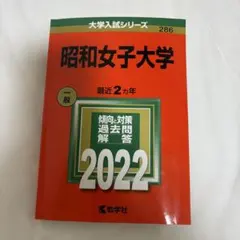 Item thumbnail for item 738a1a1c-2154-47d6-b1f9-0e0cbdc38386