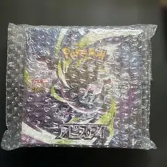 2026年最新】アビスアイシュリンク付きの人気アイテム - メルカリ