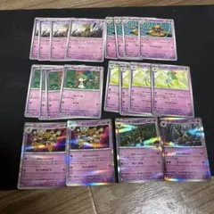 ポケモンカード モモワロウ ミカルゲ 計12枚セット479 - メルカリ