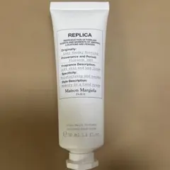 REPLICA Sunday Morning ハンドクリーム 50ml