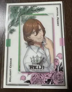 うたプリ グラショ FP ビジュカ 嶺二