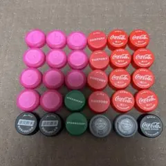 キャップ 30個セット 多色