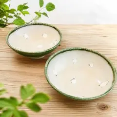SEYEI CHINA 皿 2枚セット 雨粒デザイン 瀬栄陶器 大皿 - メルカリ