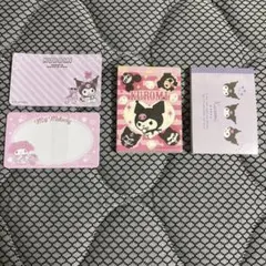 クロミ　メモ帳セット