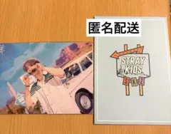 straykids JYP popup 2023ラントレ ハン