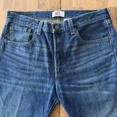 リーバイス501 縦落ちデニム キムタク着用モデル W33 ゴールデンサイズ