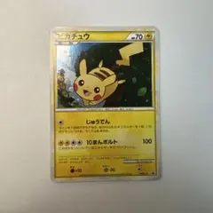 2026年最新】ポケモンだいすきクラブの人気アイテム - メルカリ