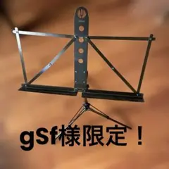 Item thumbnail for item def310d7-cfc6-4337-9e72-7409824f0388