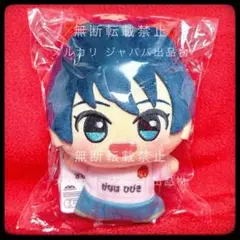 2026年最新】我那覇響 ぬいぐるみの人気アイテム - メルカリ