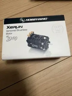 Hobbywing XeRun 4268 G2 ブラシレスモーター☆未使用 - メルカリ