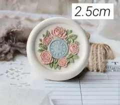 【1点限り】 シーリングスタンプ エンボス/3Dヘッド　《タイムフラワー》