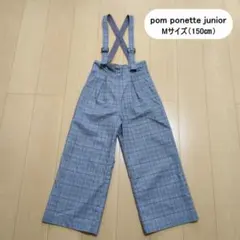 ポンポネットジュニア サス付きワイドパンツ チェック柄 ズボン ボトムス