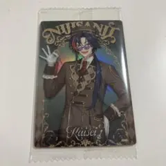 にじさんじウエハース2 魁星