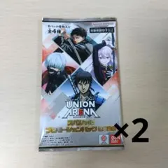 Item thumbnail for item 02be6937-b6c5-44d0-bc1b-433ca5e25769