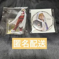 刀ミュ 乱舞音曲祭 山姥切国広 缶バッジ アクスタ セット