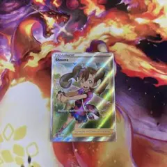 北米版　サナ SR S7R 蒼空ストリーム