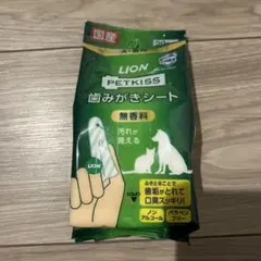 Item thumbnail for item 3c65412b-6760-4903-b8e0-ff7b1cd61de8