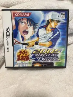 テニスの王子様 2005 CRYSTAL DRIVE (ニンテンドーDS)