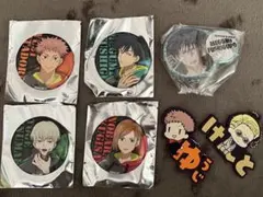 呪術廻戦 缶バッジ＆キーホルダーセット