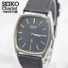 2025年最新】セイコーシャリオの人気アイテム - メルカリ