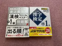 Item thumbnail for item b2a08c99-afe4-42d7-80c5-5c7b9f338966