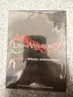 LORD of VERMILION IV JAEPO2017限定キラ仕様