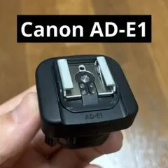 2026年最新】PowerShot E1の人気アイテム - メルカリ
