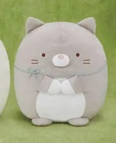 すみっコぐらし ねこのきょうだい ぬいぐるみ XL グレー グッズ 大きい