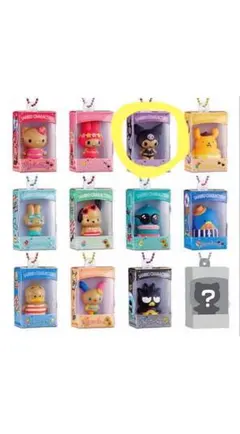 サンリオキャラクターズ チョコボックス　クロミ