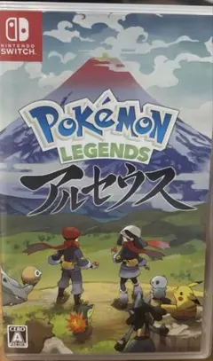 Pokémon LEGENDS アルセウス