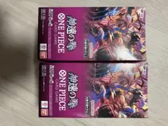 2026年最新】神速の拳 box 未開封の人気アイテム - メルカリ