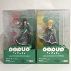 POP UP PARADE 「私の百合はお仕事です!」 2点