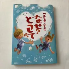 Item thumbnail for item 4f7d97f6-1767-4dfc-ab23-d5fb318bb914