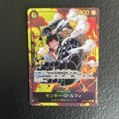 PSA10 モンキー・D・ルフィ SEC 王族の血統 OP10-118 - メルカリ