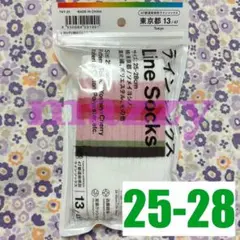 FamilyMart ファミリーマート ファミマ 靴下 ラインソックス 東京都