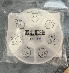 I am様 リクエスト 2点 まとめ商品