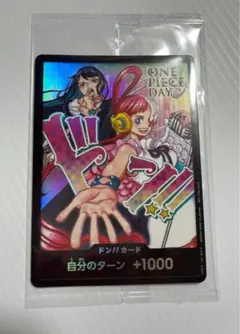 極美品 ONE PIECE DAY Ado ウタ ドンカード ワンピースカード ONE PIECEAdo ウタ ドン!!カード ワンピースカード ワンピースデイ