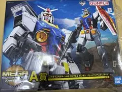 2026年最新】一番くじ ガンダム 48の人気アイテム - メルカリ