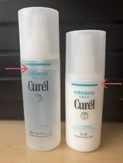 Curél 潤浸保湿 化粧水III とてもしっとり 乳液 セットのサムネイル