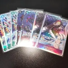 ワンピースエッグヘッドクライシス　SRまとめ