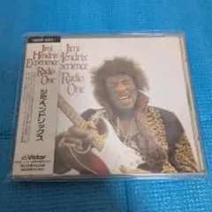 Jimi Hendrix Experience Radio One
